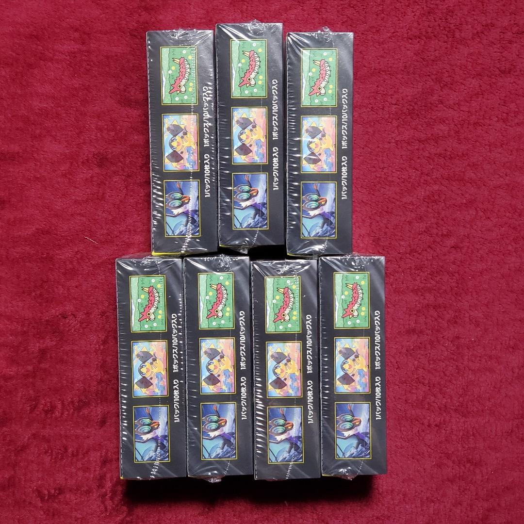 MEGAドリームex シュリンク付き 新品未開封 7box