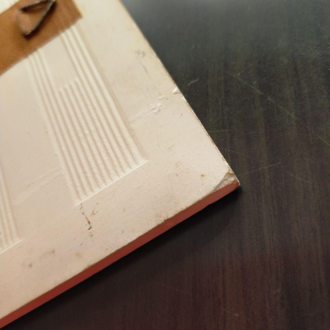 やなせたかし　ポエム　タイル　陶器アート