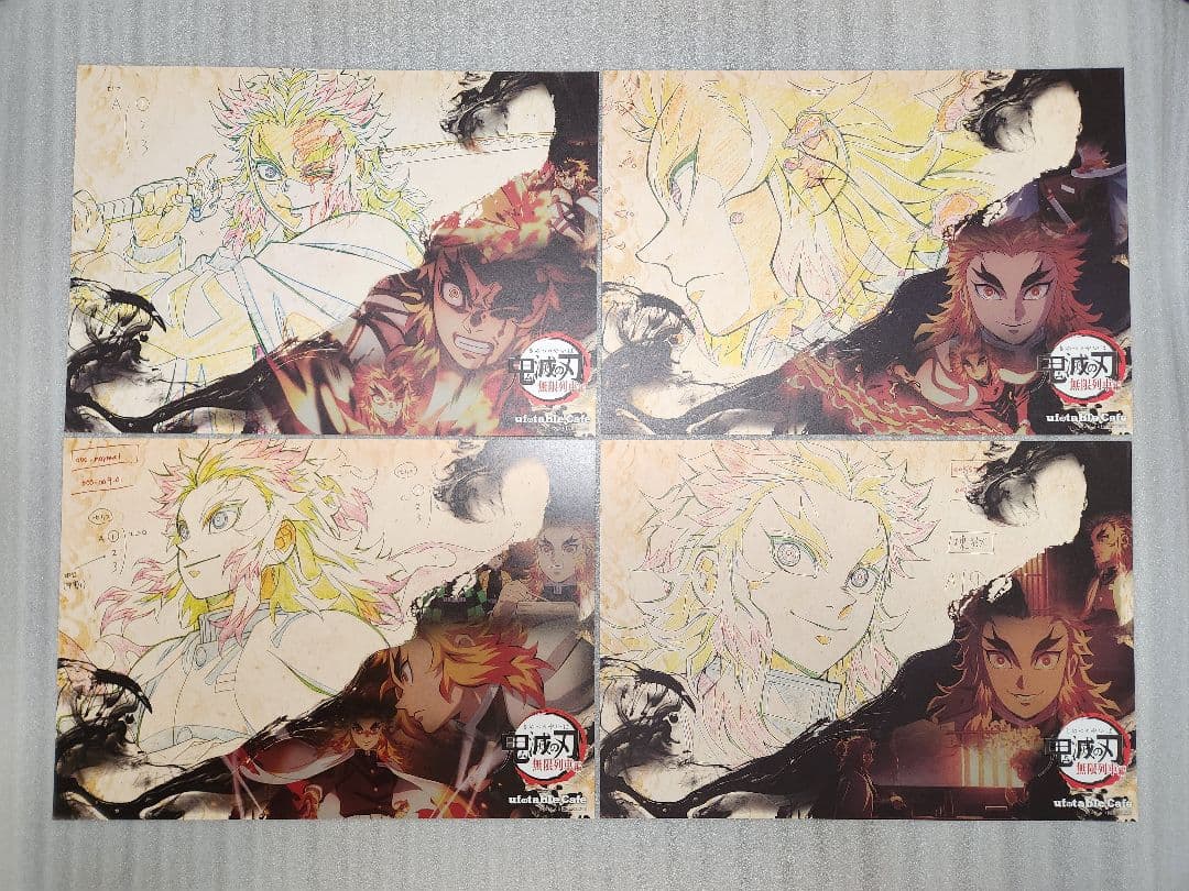 【希少品あり】煉獄杏寿郎 ランチョンマット セット