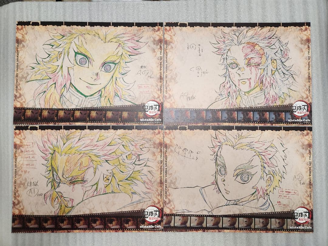 【希少品あり】煉獄杏寿郎 ランチョンマット セット