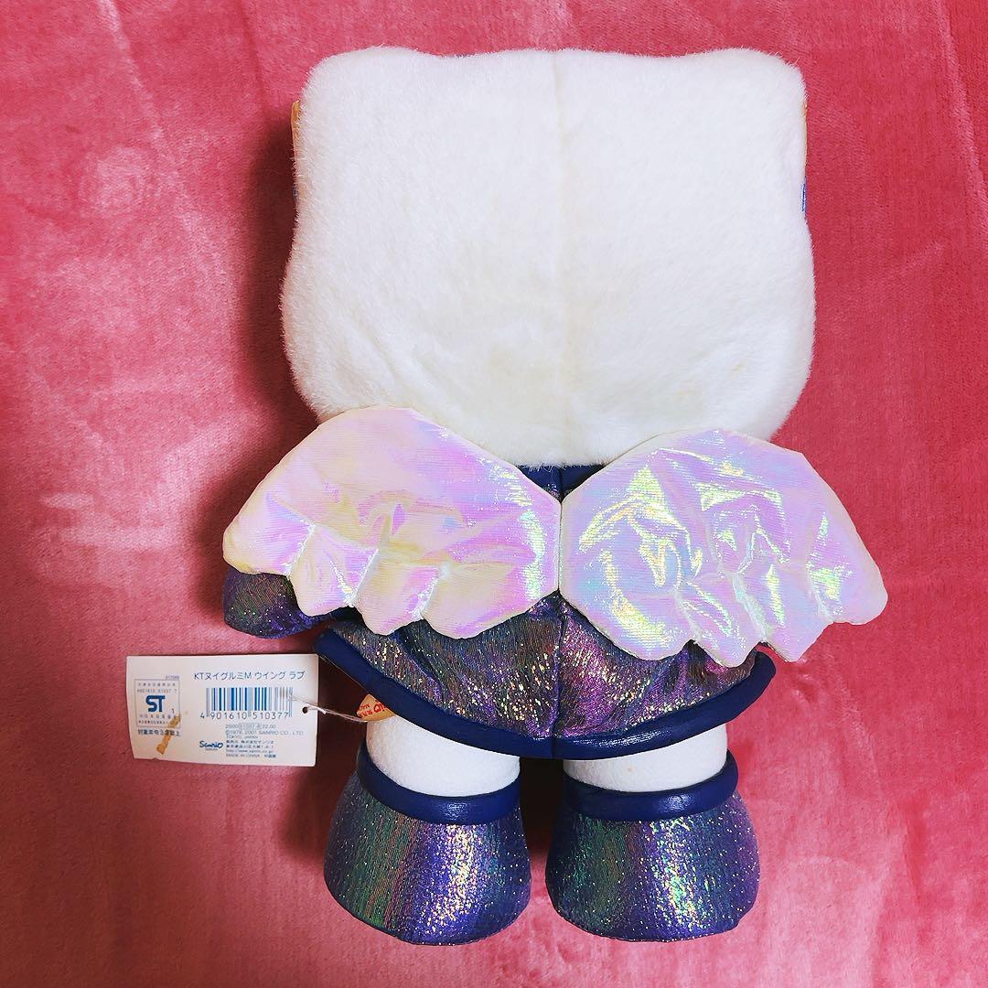 希少レア　ハローキティ　ウイングラブ　ぬいぐるみ　2001年製 サンリオ　レトロ