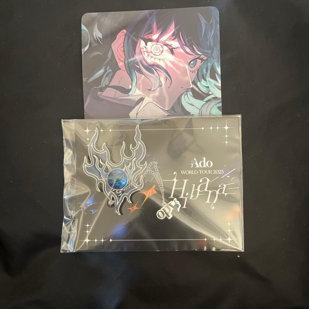 Ado 公式ペンライト&“Hibana” VIP特典ブローチ＆ビジュアルカード