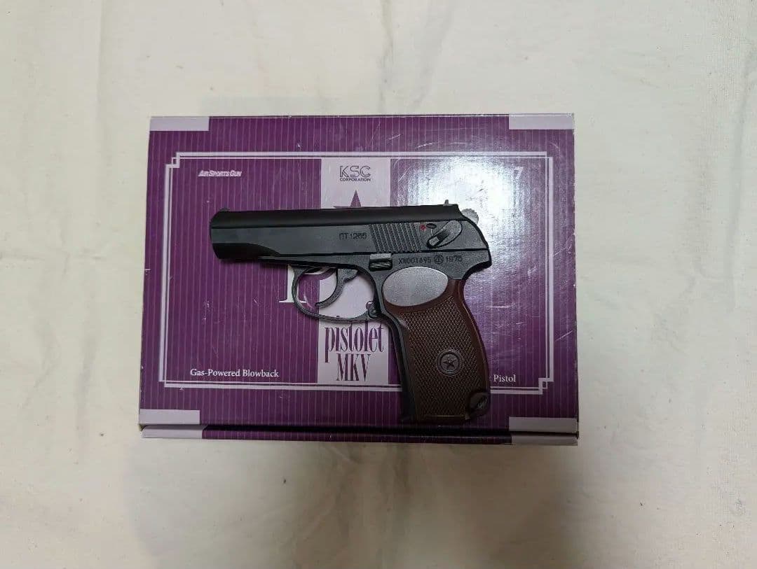 石*雄様 KSC マカロフ ガスガン ヘビーウェイト XW 001695 JAS