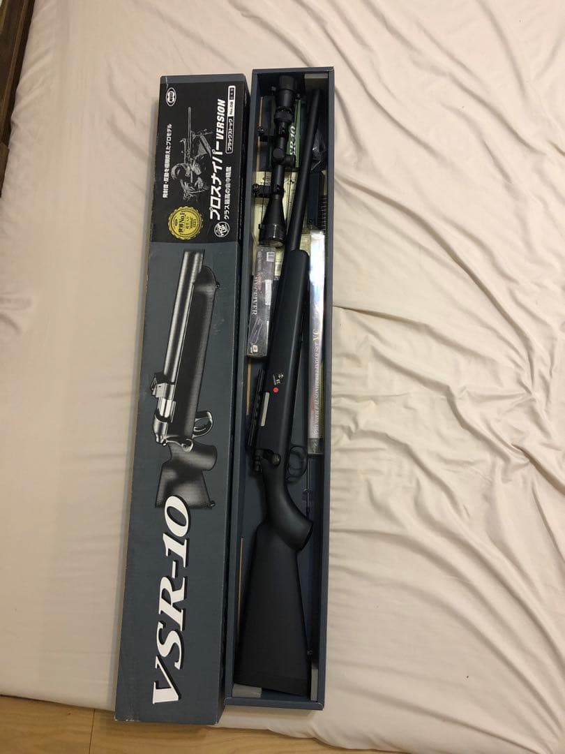 東京マルイ　VSR-10 スナイパーライフル スコープ付き