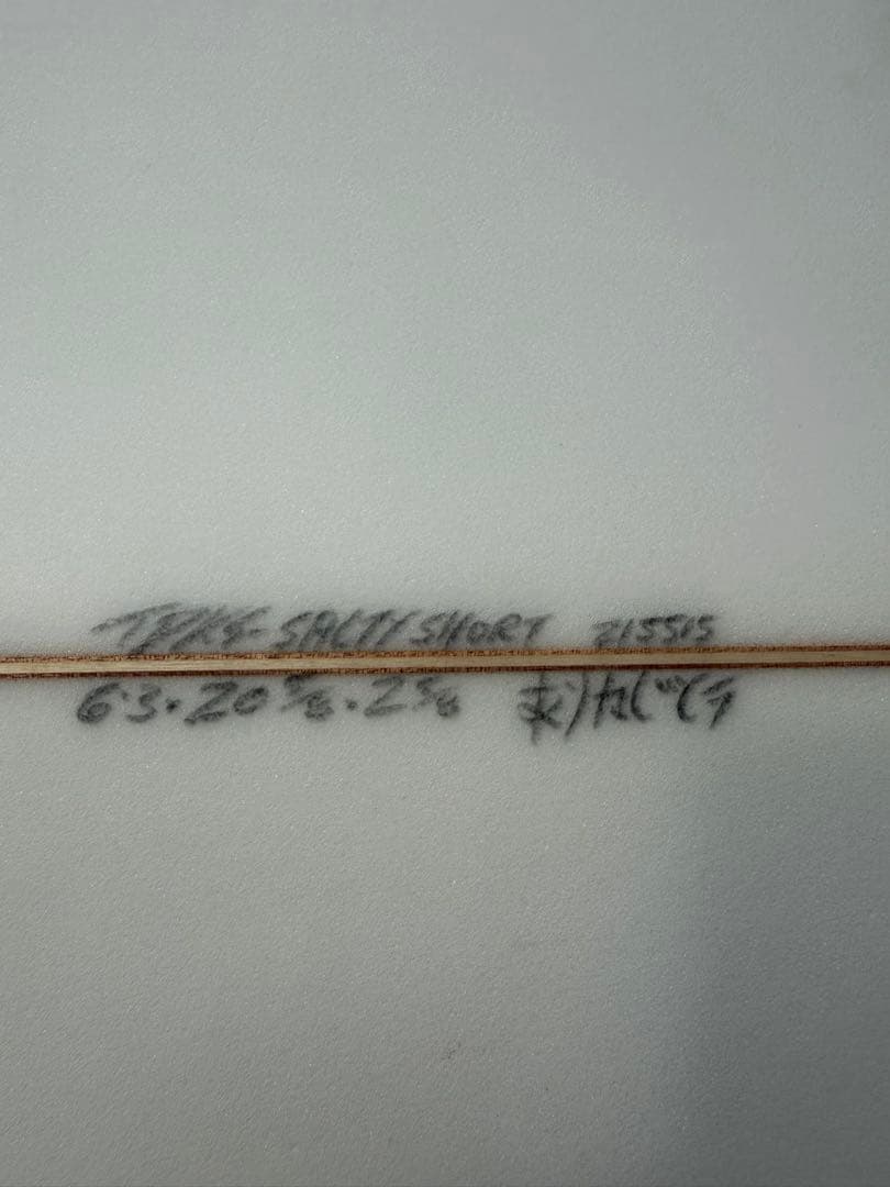 Deadkooks SaltyShortソルティショート6.3 フィン、ケース付