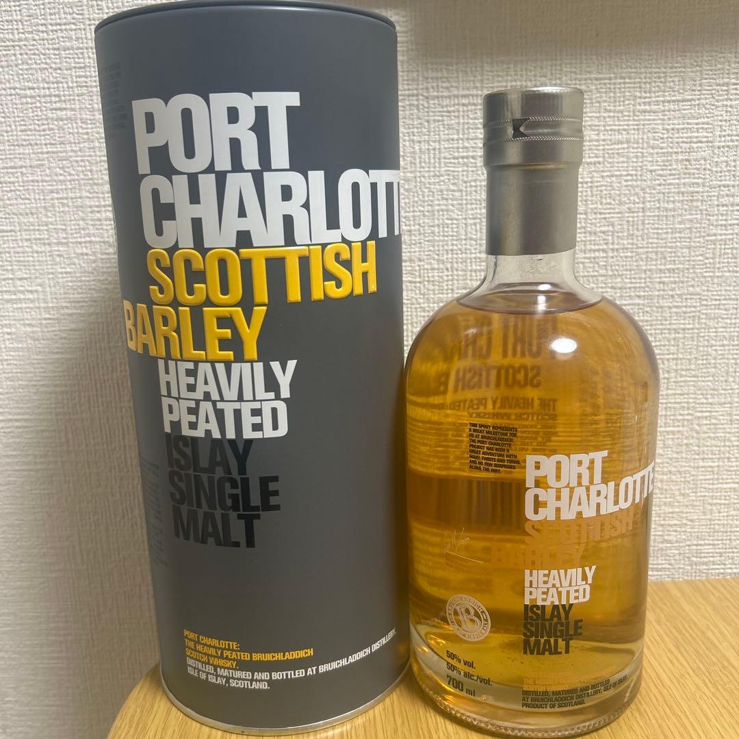 ポートシャーロット スコティッシュバーレイ 50％ 700ml