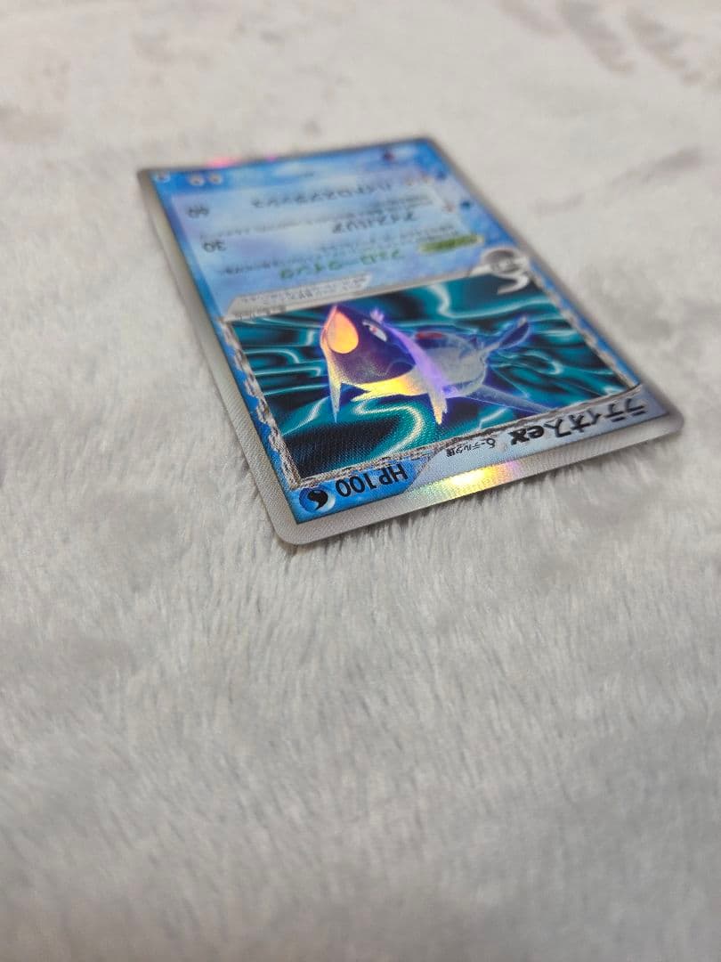 ポケモンカード デルタ種 ラティオスex δ ☆ さいはての攻防　1ed