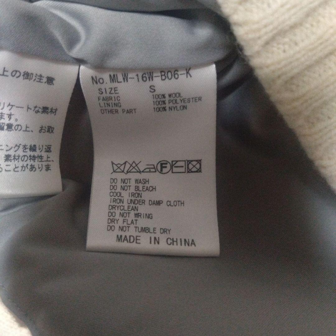 MARK & LONA MGLロゴセーター