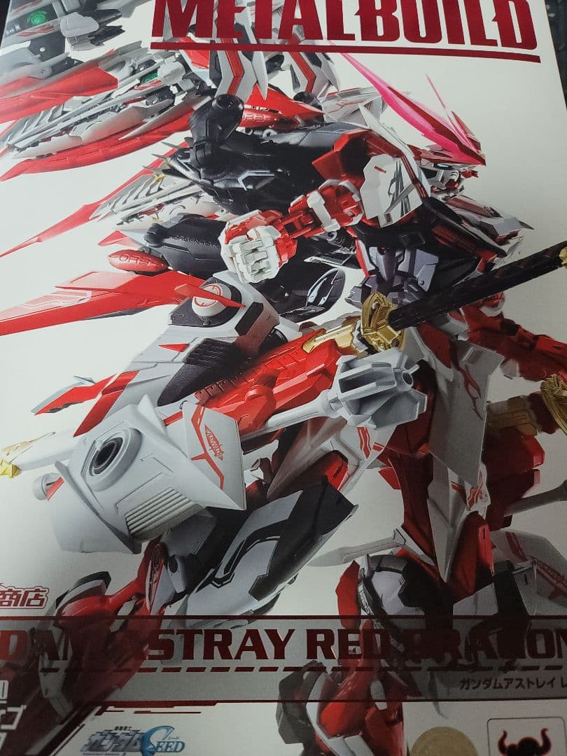 L BUILD　ガンダムアストレイ　レッドドラゴニクス