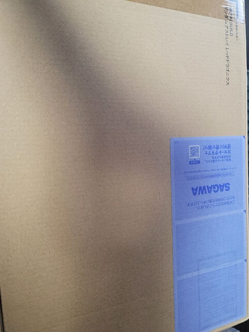 L BUILD　ガンダムアストレイ　レッドドラゴニクス