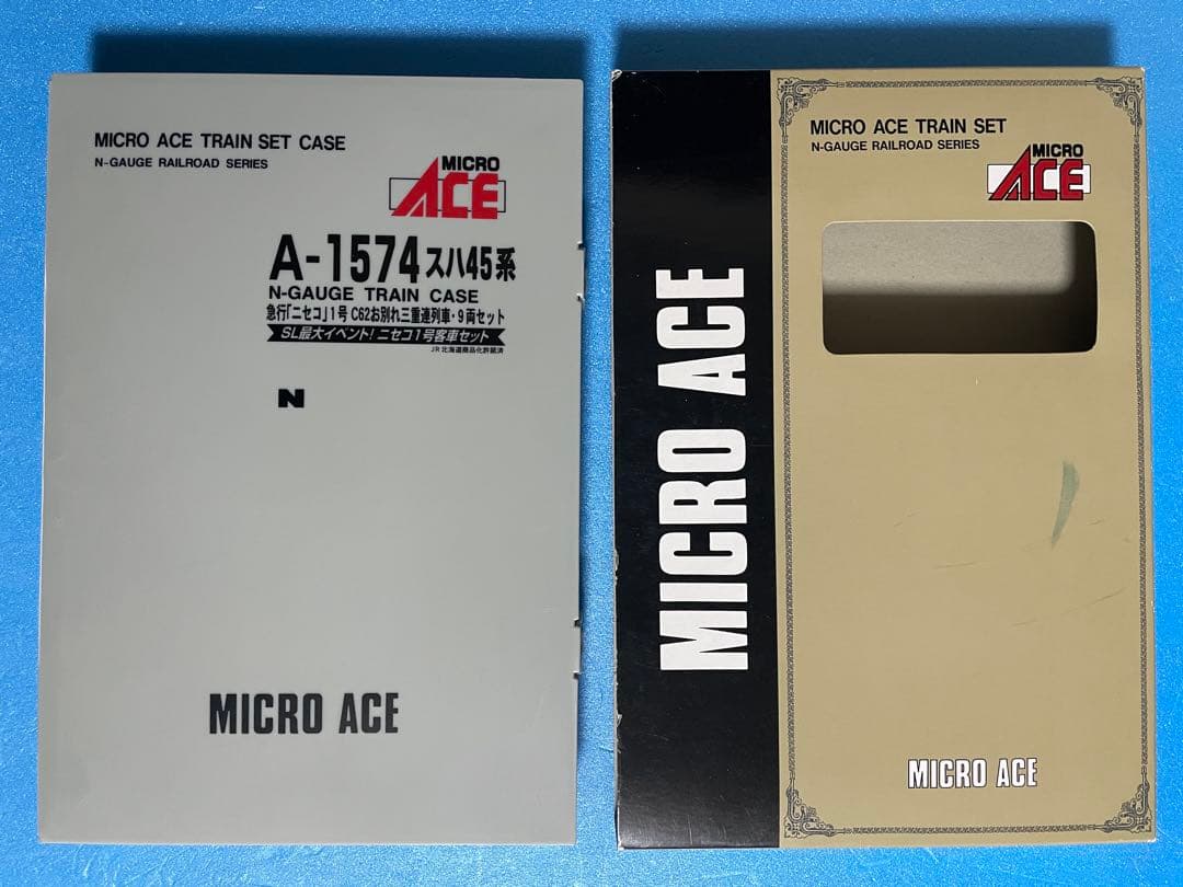 【5576】Nゲージ マイクロエース スハ45系 急行ニセコ1号 9両セット