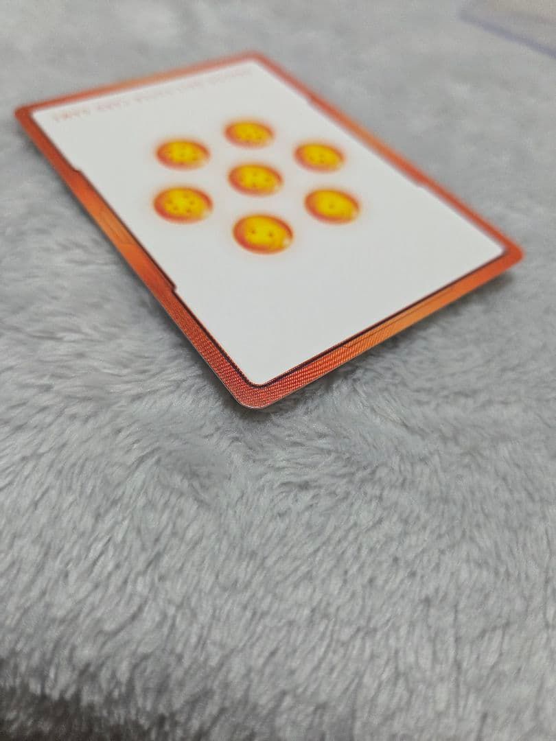 マンガブースター02 エナジーマーカー E-70 金　7巻