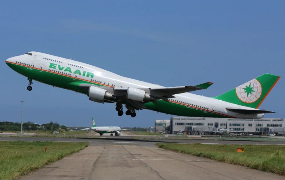 EVA航空 Aviationtag B747-400 グリーンメインコンビ