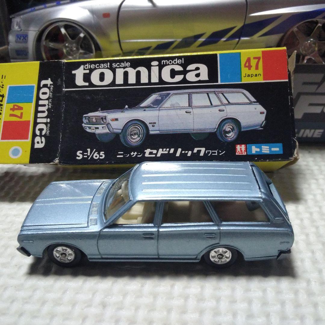 トミカ セドリックワゴン