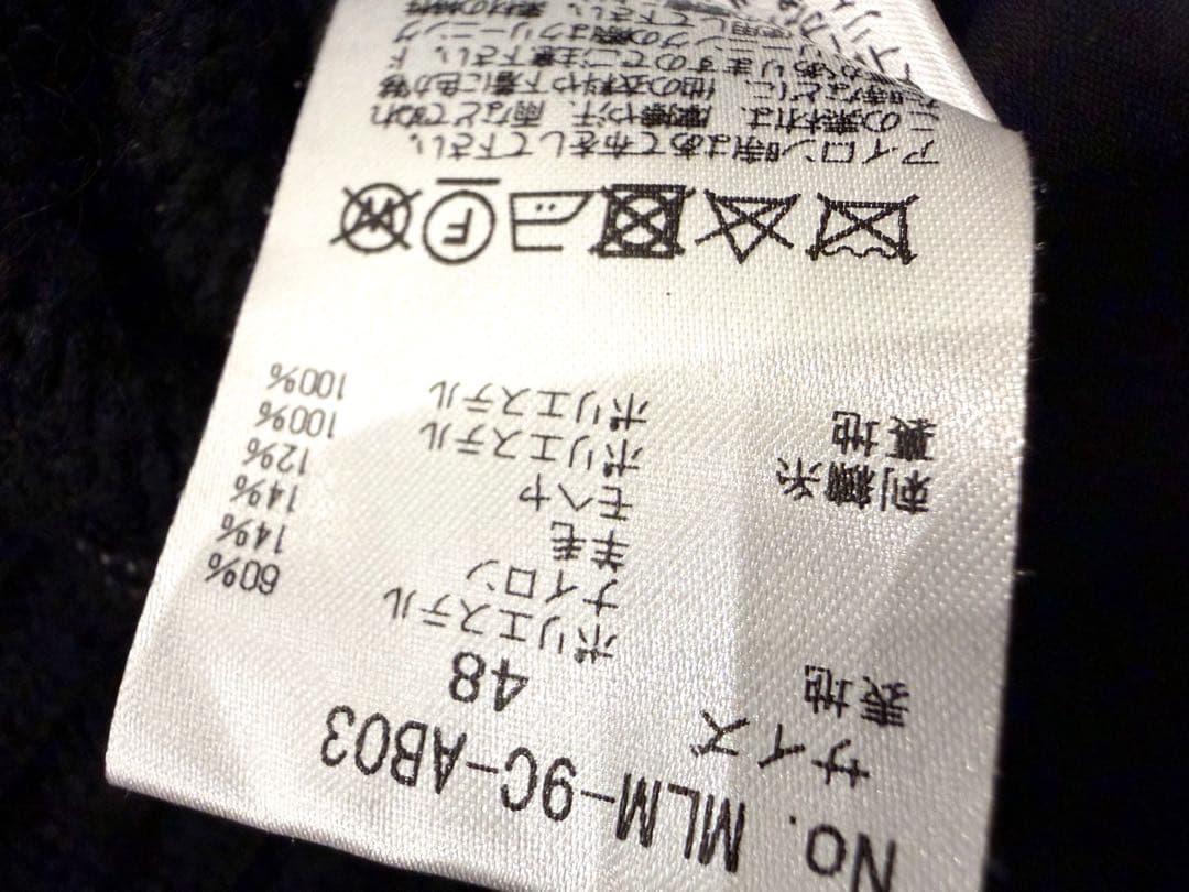 MARK&LONA ニット カモフラージュサークルロゴ セーター