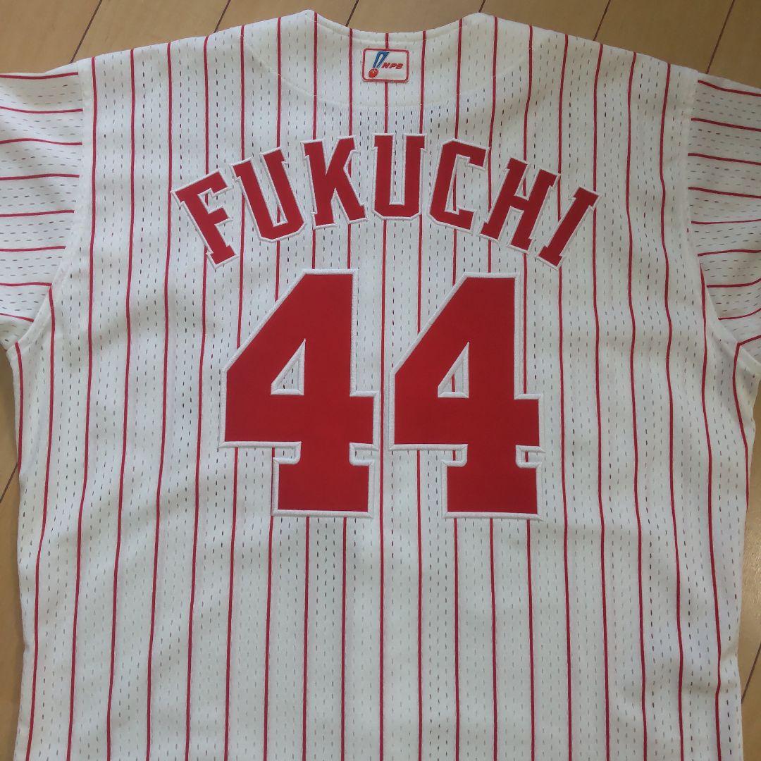 ミズノプロ　広島東洋カープ　福地寿樹　プロモデル　ユニフォーム　XO　CARP