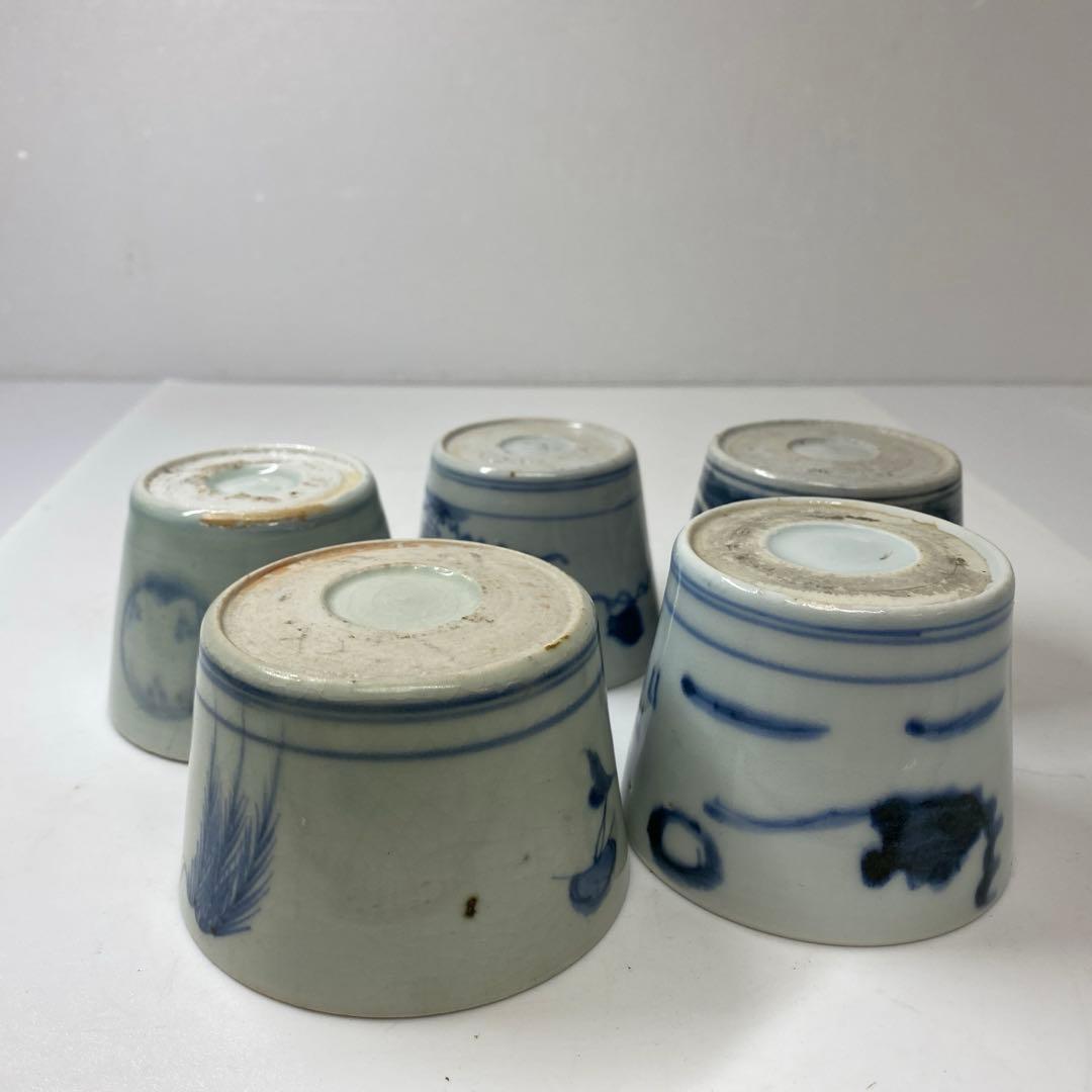 古伊万里　染付盃洗　中皿　蕎麦猪口色々　9点タコサ　東さ7-0323②