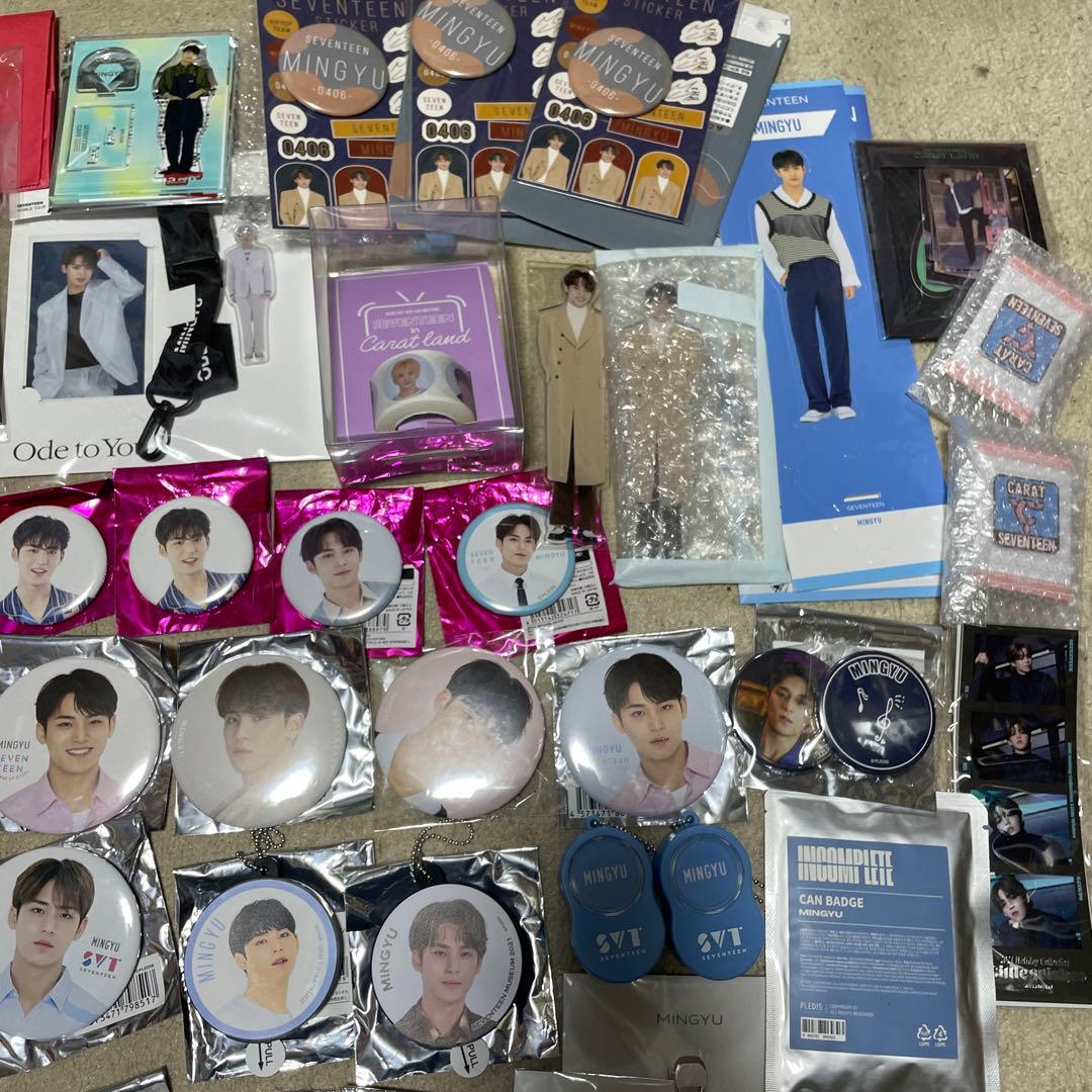 ミンギュ缶バッチ グッズセット
