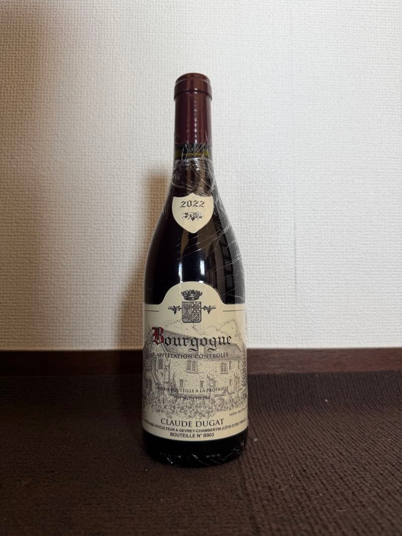 週末値下げ ブルゴーニュ　高級 赤ワイン