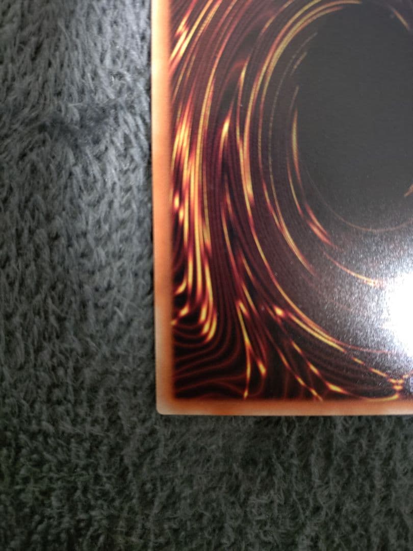 遊戯王 炭流うらら 20thシークレットレア