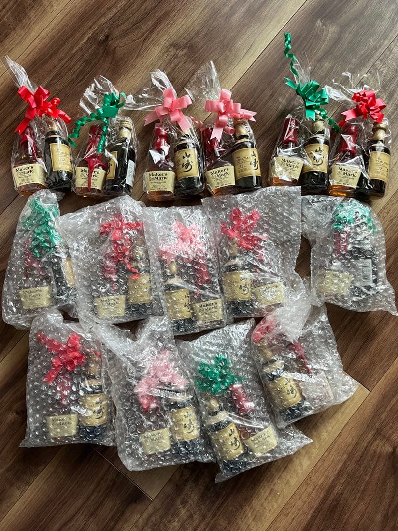 山崎12年 50mlミニチュアボトル お買得セット