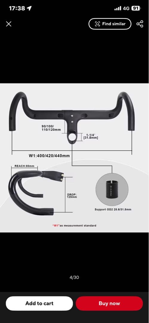 RXL SL カーボンハンドルバー OD2 28.6/31.8mm