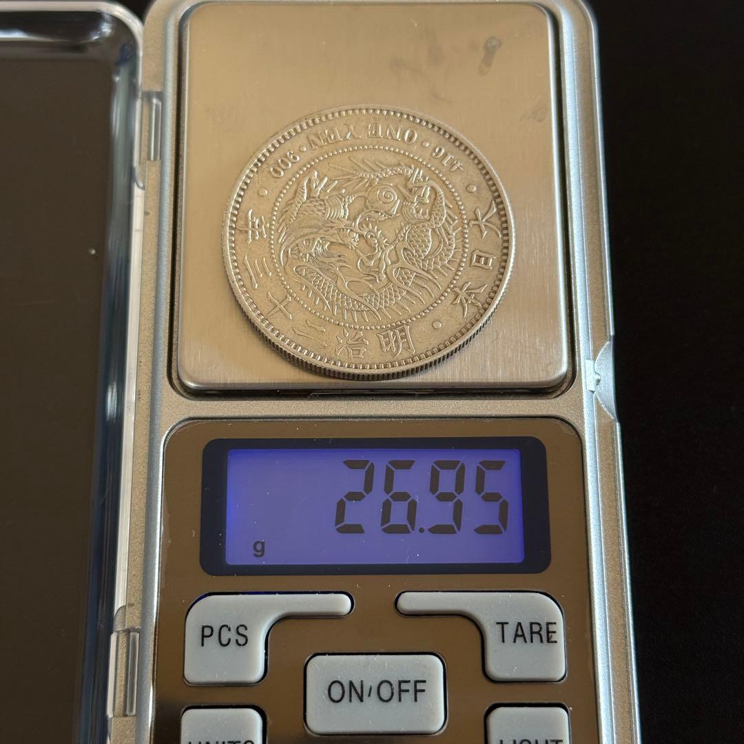 一圓　一円銀貨　明治23年　古銭