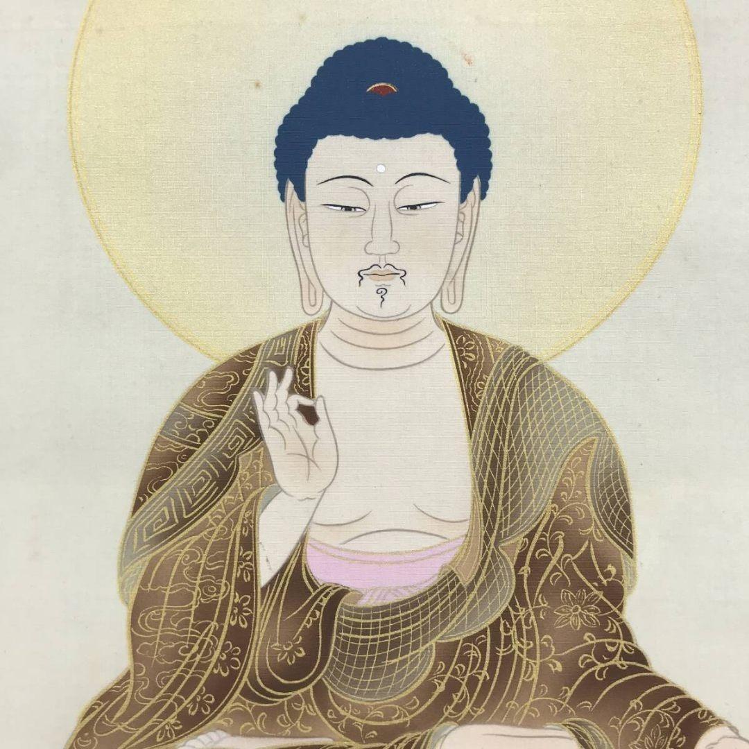 真作/四国八十八ヶ所/霊場集印肉筆掛軸/仏掛軸/御朱印/掛軸☆宝船☆AK-759