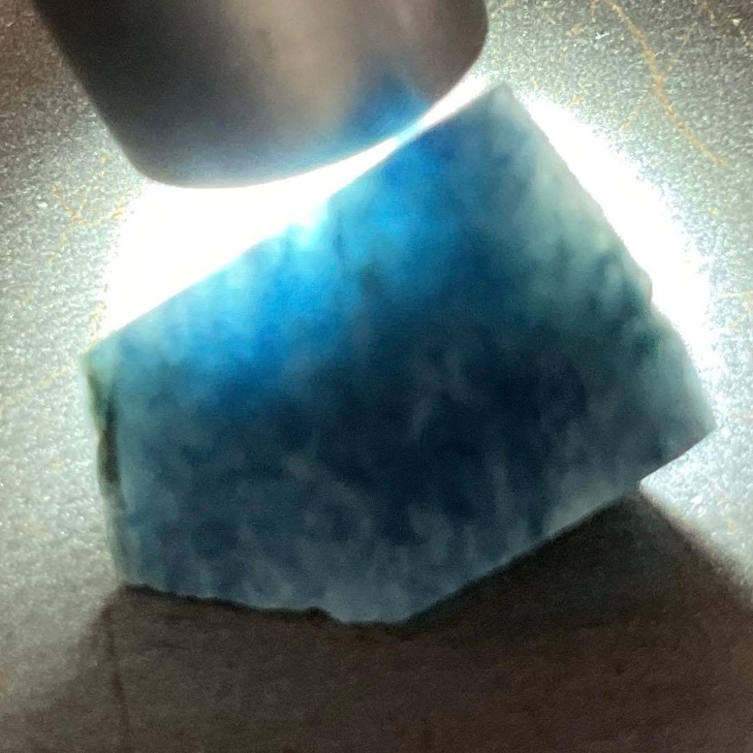 紺色　入りコン沢翡翠1g 糸魚川　ヒスイ　ひすい