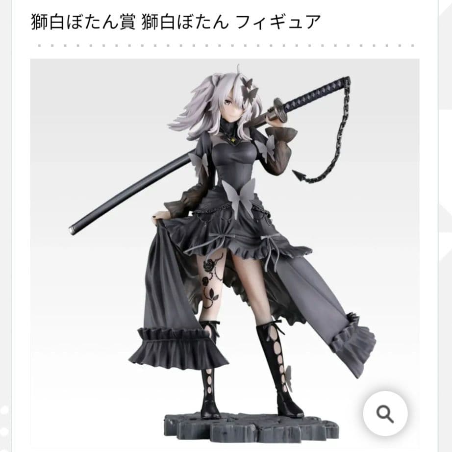 ホロライブ一番くじ ～Villain Style～　フィギュア全4種コンプリート