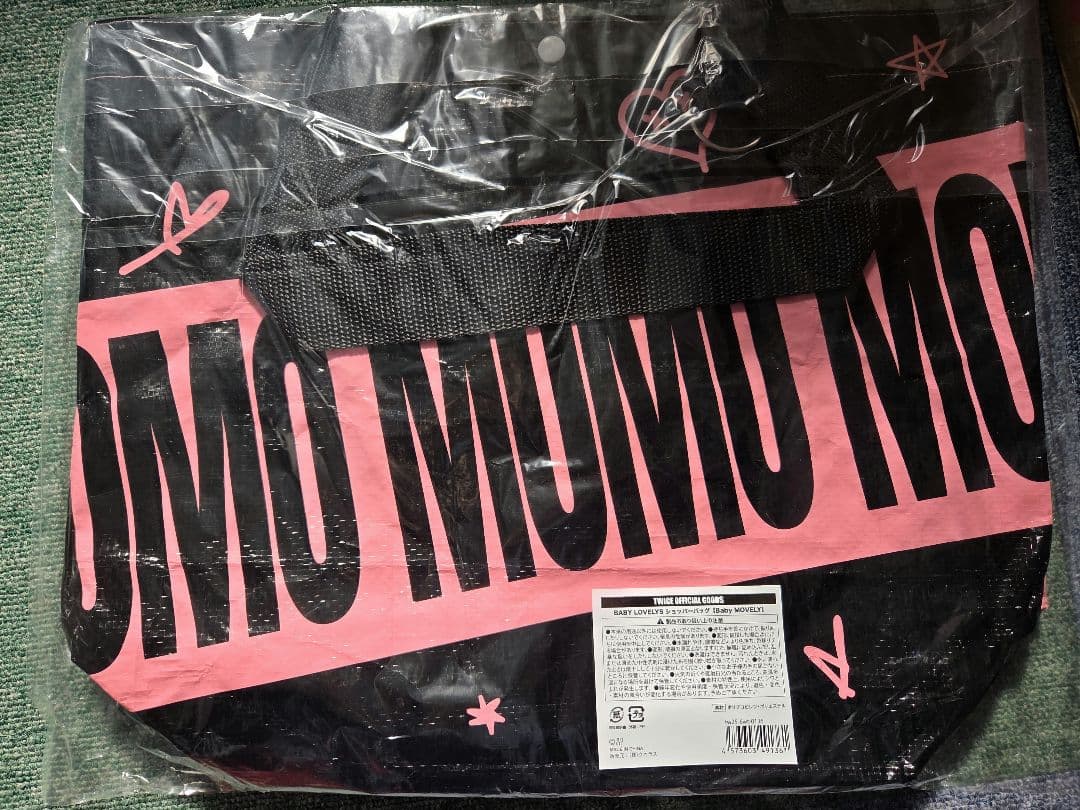 TWICE　MOMO モブリー　ショッパーバッグミニ