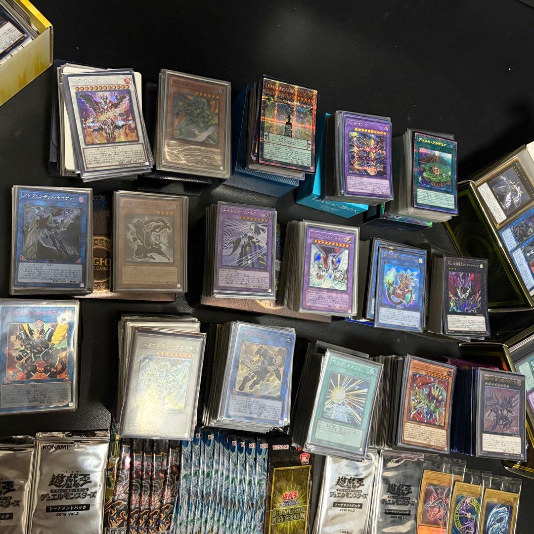 タ*カ様 遊戯王引退セット