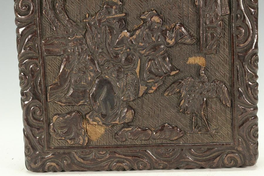 中国美術 彷 堆黒 具利縁 人物鳳鶴紋 蓋物(K-YC375)