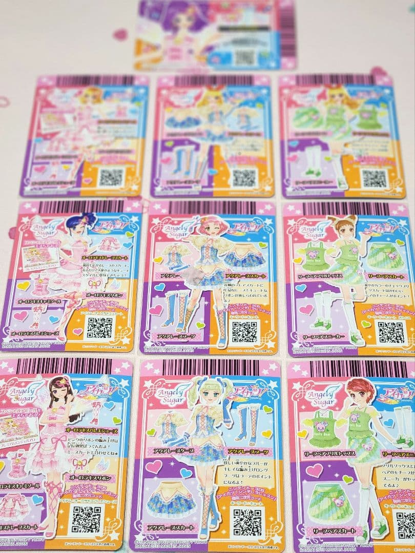 アイカツ エンジェリーシュガーコレクション 全10種10枚
