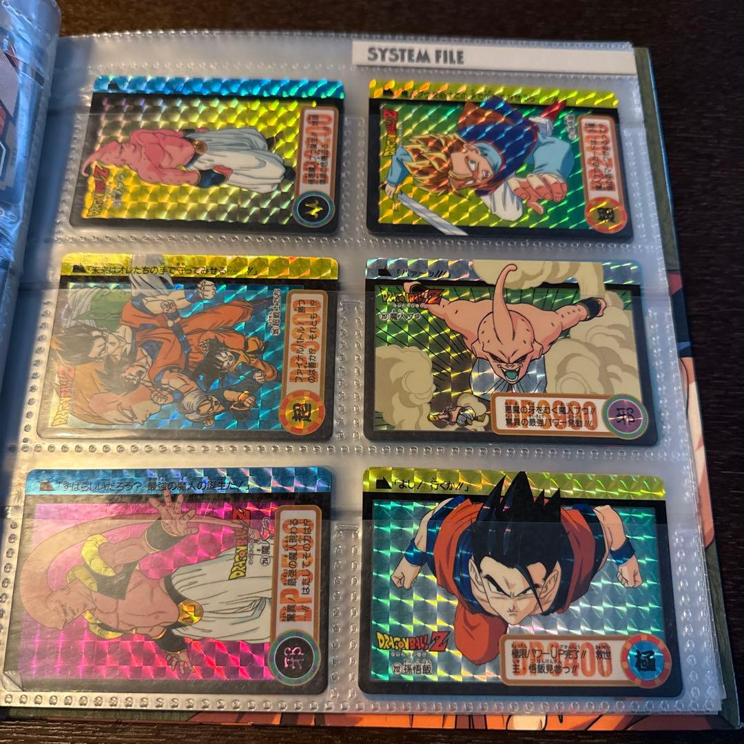 ドラゴンボールZ トレーディングカードセット