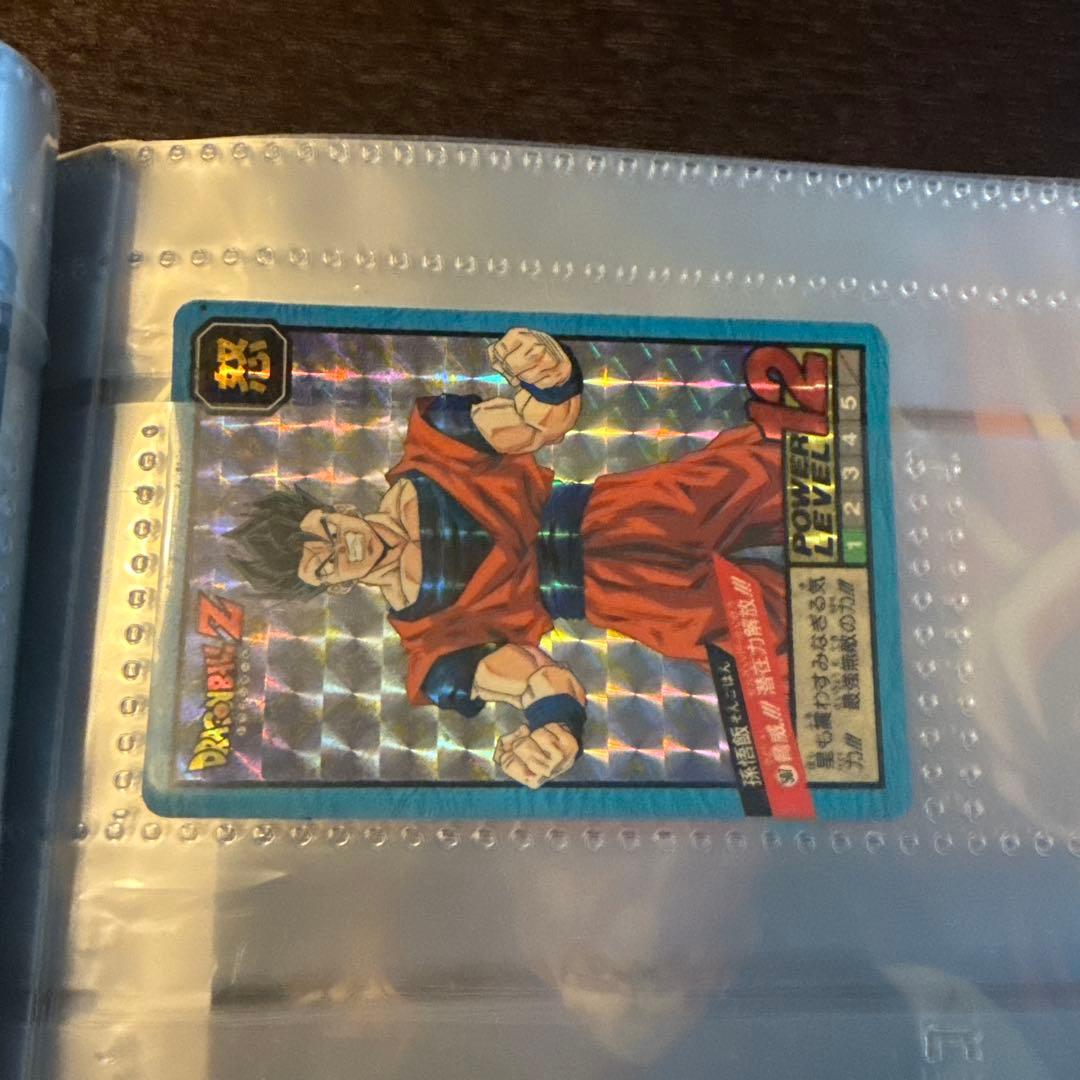 ドラゴンボールZ トレーディングカードセット