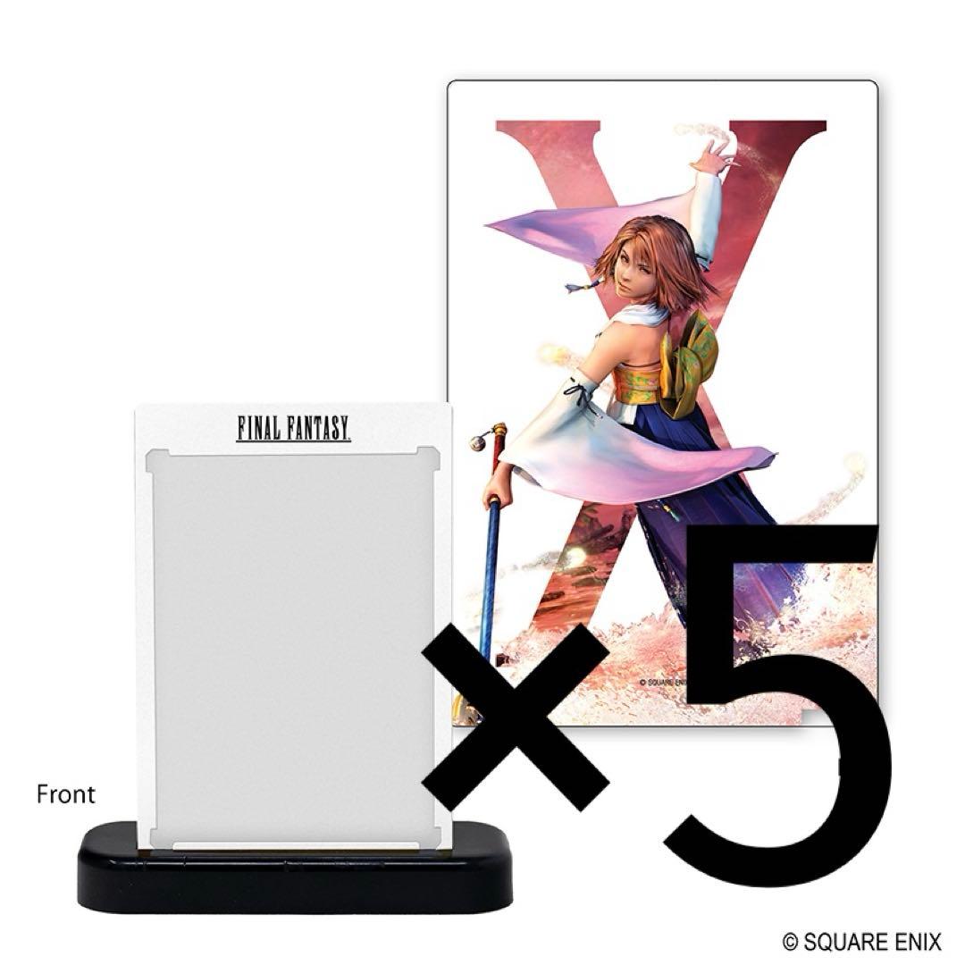 ONE-TOUCH EDGE FINAL FANTASY ユウナ　5個セット