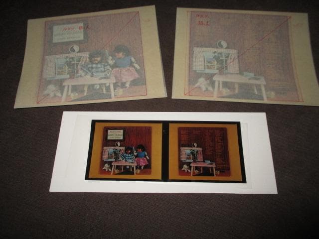 harry nilsson pussy cats (RARE!!版下資料送料込)