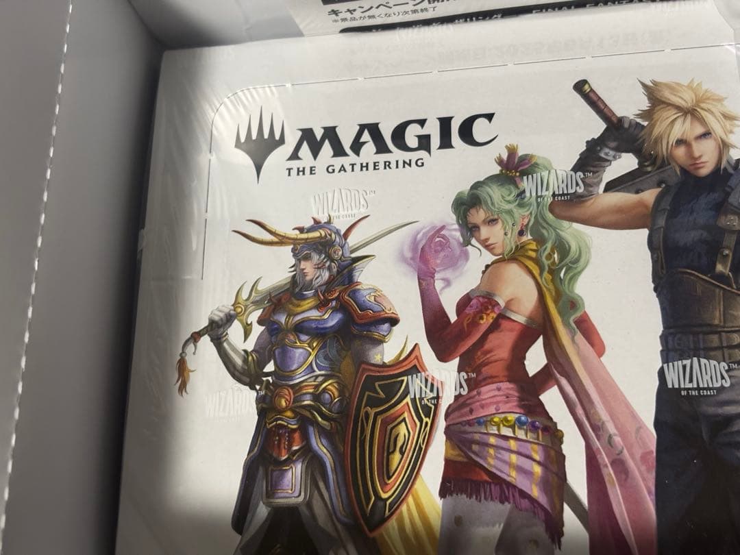 M*き様 MtG ff ローソン アクリルスタンド10個セット1BOX 未開封