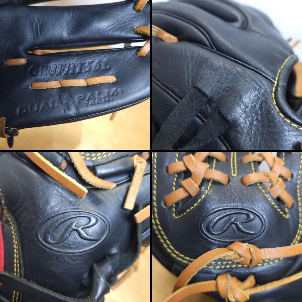 ローリングス Rawlings ハイパーテック 限定モデル 軟式グローブ