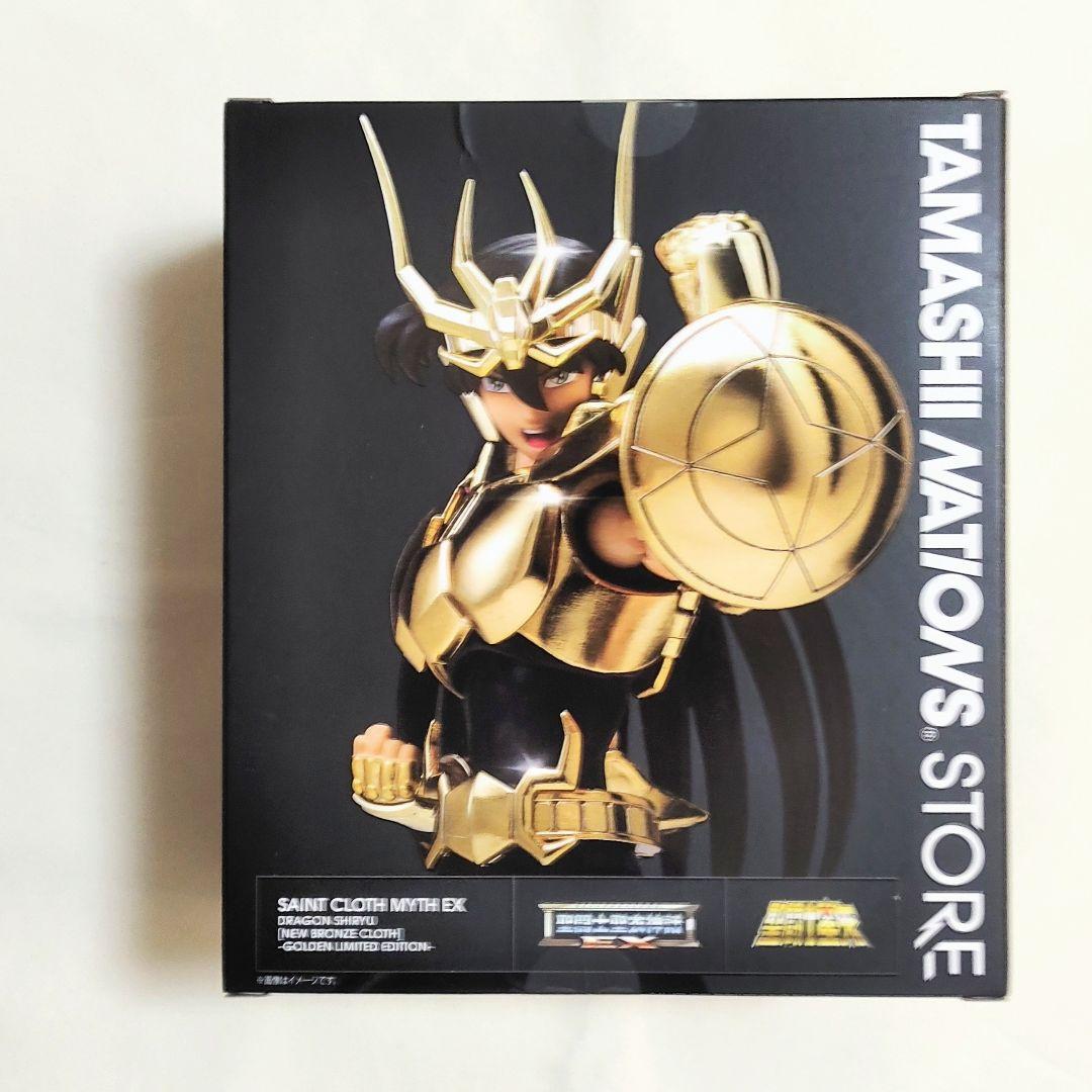 聖闘士星矢 聖闘士聖衣神話EX 新生 青銅聖闘士 魂ネイションTOKYO限定