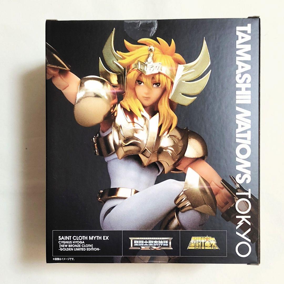 聖闘士星矢 聖闘士聖衣神話EX 新生 青銅聖闘士 魂ネイションTOKYO限定