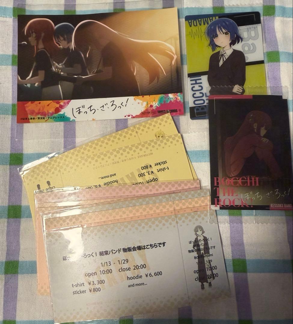 *写真8枚　ぼざろ　ぼっち・ざ・ろっく　ブロマイド　セット