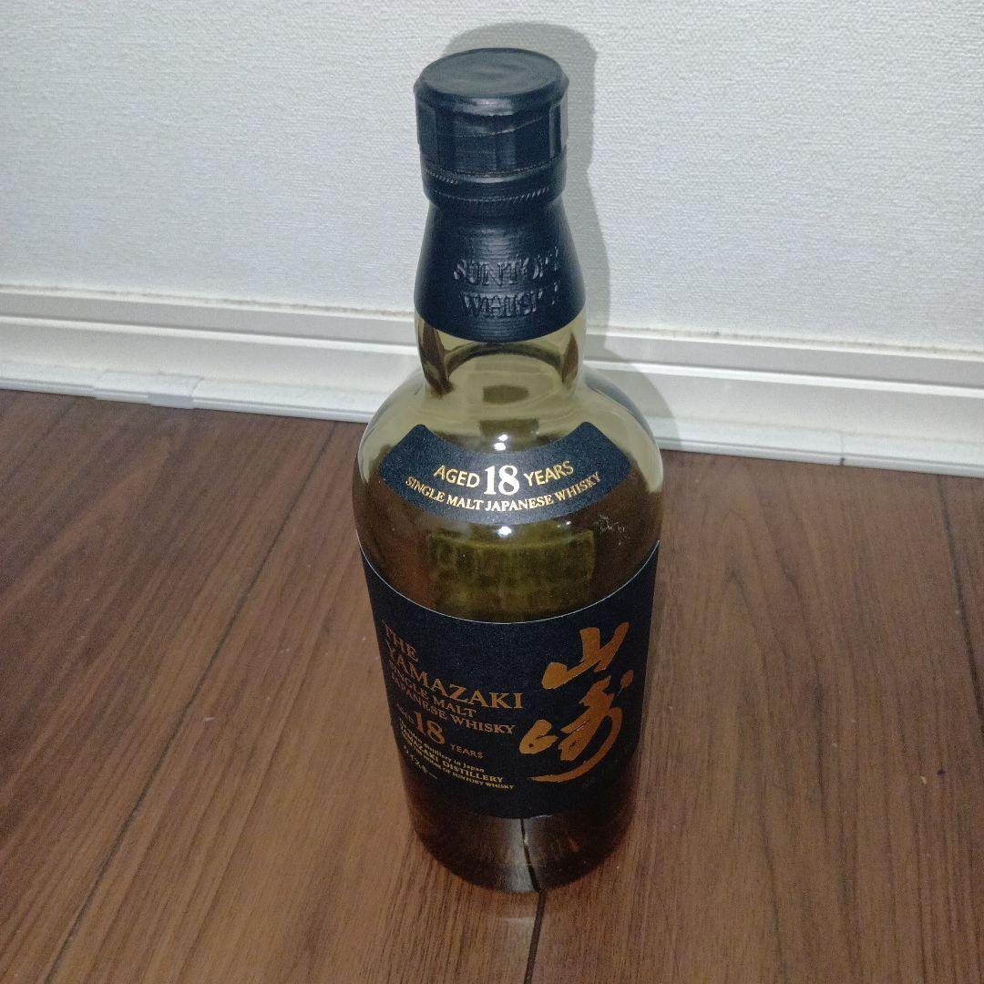 山崎 シングルモルトウイスキー 18年 700ml 空瓶　空き箱 2セット