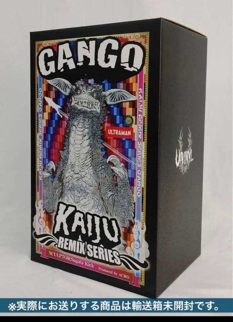 【新品未開封】KAIJU REMIX SERIES 脳波怪獣　ギャンゴ　ACRO