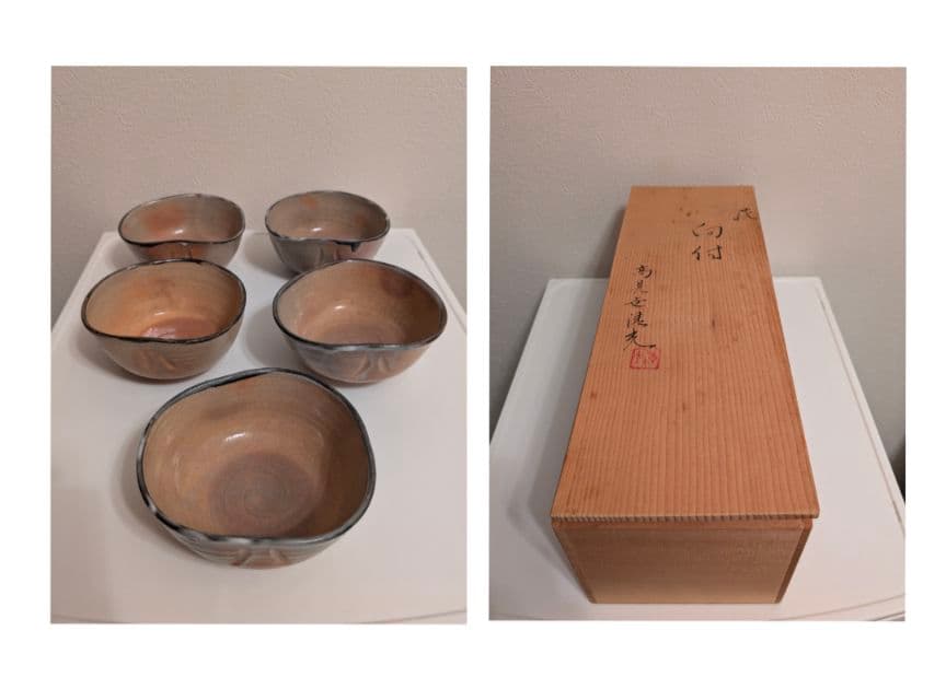 萩焼窯元　見世清光造　共箱　口径11-12cm