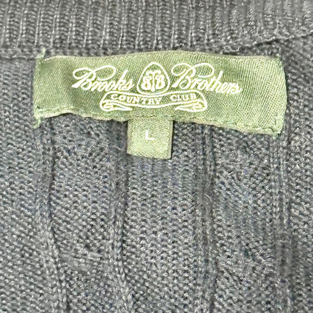 【極美品】ブルックス ブラザーズカントリークラブ　ケーブルニットベスト　紺　XL