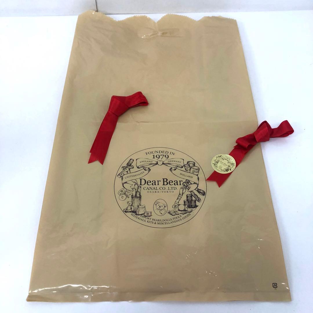 209-H キング・チャールズ3世戴冠式記念チーキーベア メリーソート社