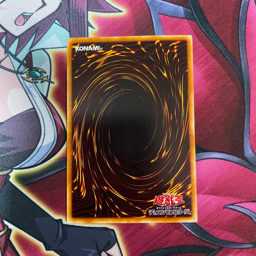 遊戯王　ドラゴン•キャノン　①