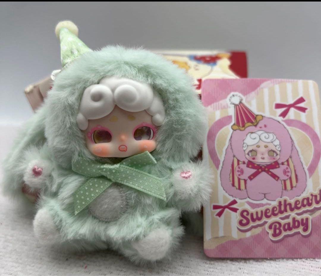 【新作】ラッキーデアナイSweetheartBaby 異色5個 ノーマル無し6個